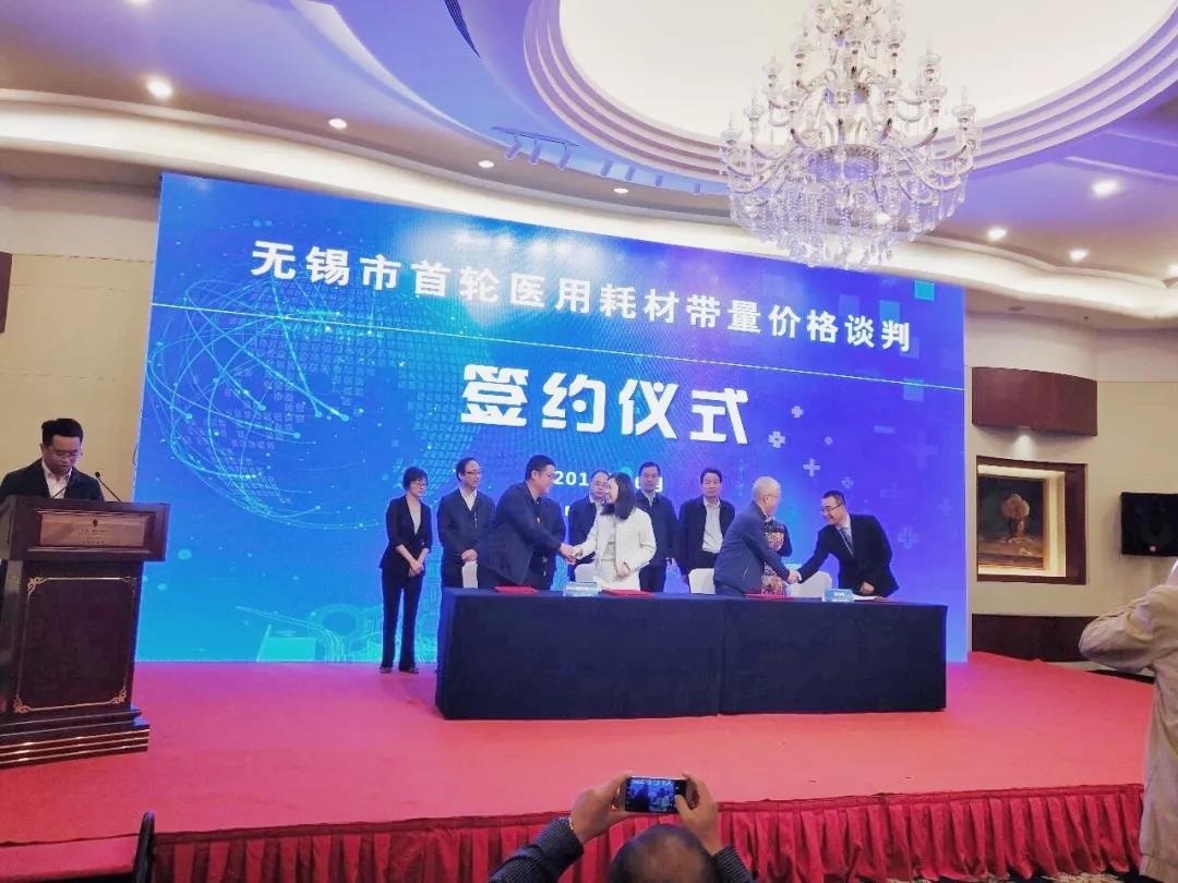 bevictor伟德官网 - 韦德官方网站