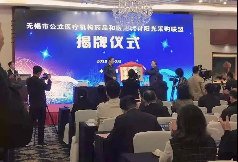 bevictor伟德官网 - 韦德官方网站